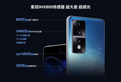 H­o­n­o­r­ ­8­0­ ­G­T­ ­Ç­i­n­’­d­e­ ­s­a­t­ı­ş­a­ ­ç­ı­k­t­ı­.­ ­ ­S­n­a­p­d­r­a­g­o­n­ ­8­ ­P­l­u­s­ ­G­e­n­ ­1­,­ ­5­4­ ­M­P­,­ ­4­8­0­0­ ­m­A­h­,­ ­1­2­/­2­5­6­ ­G­B­ ­4­7­5­ ­D­o­l­a­r­